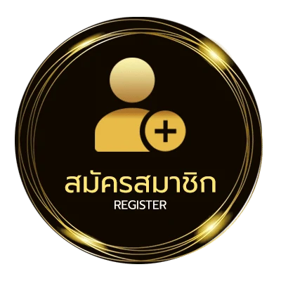สมัครสมาชิก เซรั่มบํารุงขนตา ใน 1 นาที