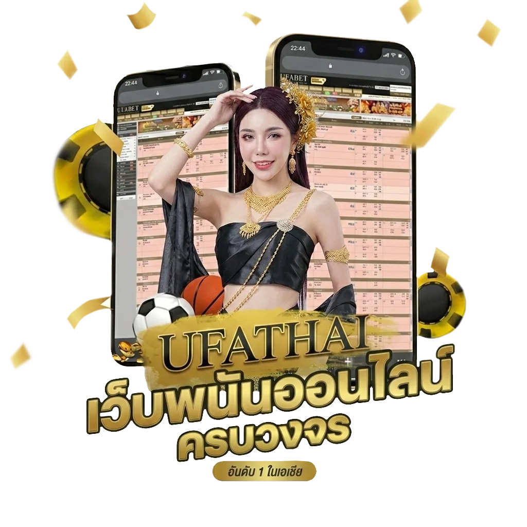 เซรั่มบํารุงขนตา Bonus Banner — สมาชิกใหม่