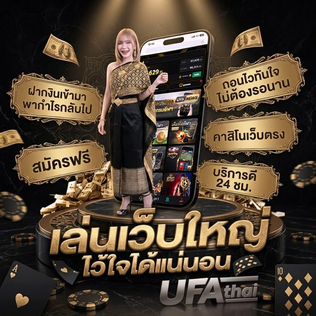 เซรั่มบํารุงขนตา โลโก้แบรนด์ — เว็บตรง UFABET